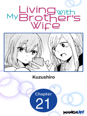 cover image of Living With My Brother's Wife, Chapter 21